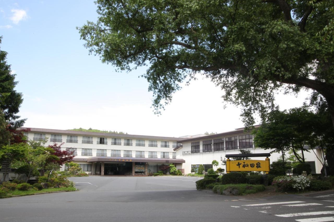 Hotel Towadaso Luaran gambar