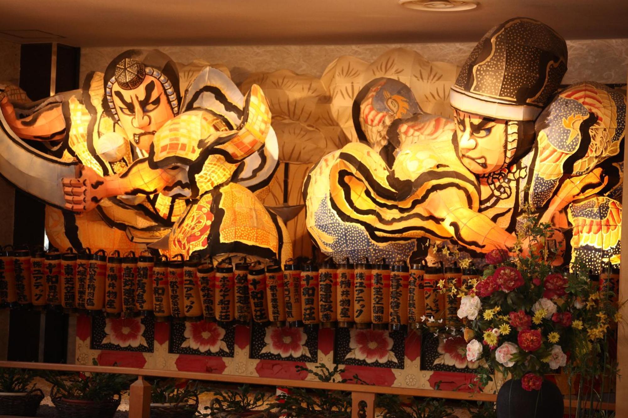 Hotel Towadaso Luaran gambar